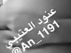 Ex-Muslim Saudi Girl